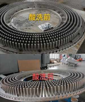 金屬表面處理